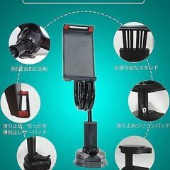 スマホアーム スタンド　吸盤 ホルダ　寝ながら　フレキシブルアーム 寝室/オフィス/キッチン/浴室/旅行に最適 4～11インチ対応　台所 ベッドサイド グリップ式　自由自在　スマホタブレットスタンドアーム　360 安定性 自由回転の画像