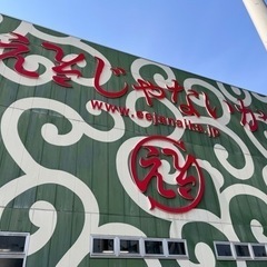 オタクメンバー募集！ − 東京都