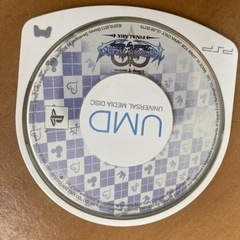 psp ソフト  モンハン　キングダム　初音ミクの画像