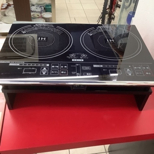 YAMAZEN 山善　IHコンロ IH2口コンロ　IHW-S1460G 2019年製