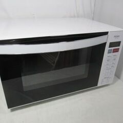 1ヶ月保証/良品/電子レンジ/フラットタイプ/縦開き/ホワイト/...