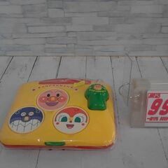 23/06/24　ベビラボ アンパンマン おそらでコンサート　498円　ニチガン くるくるスロープ　1980円　など - 地元のお店