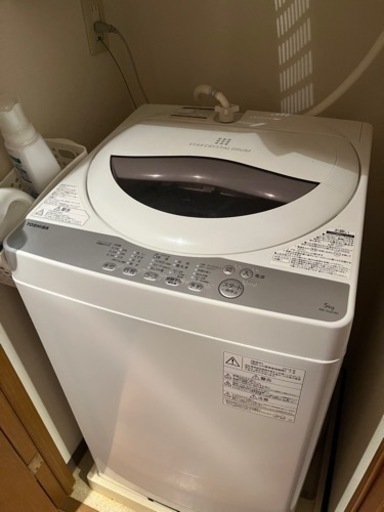 3点セット（冷蔵庫、洗濯機、電子レンジ）まとめ売り