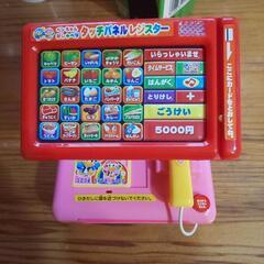 (お取引中)タッチパネルレジスター