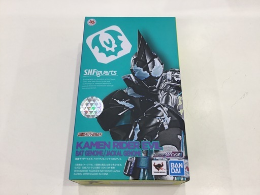 S.H.Figuarts(フィギュアーツ)の仮面ライダーエビルをご紹介します‼︎ トレジャーファクトリーつくば店