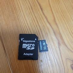 32GB SDカード