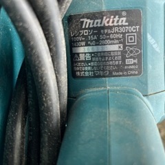 レシプロソー　マキタ