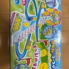 ヒルコの中古が安い！激安で譲ります・無料であげます(2ページ目