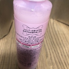 フィアンセ　フレグランス　ピュアシャンプーよ香り　ヘアコロン　150mjの画像