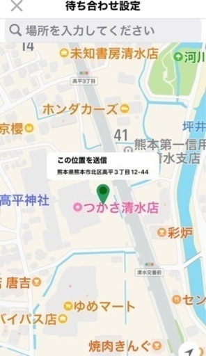 DVDプレイヤー付きプロジェクター　フルセット