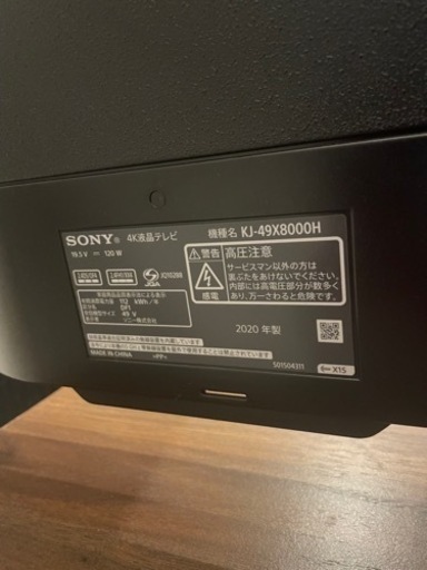 今なら写真のHDDも付けます！