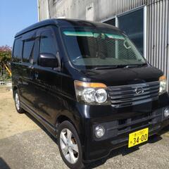 アトレーワゴン
