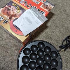 たこ焼きの画像