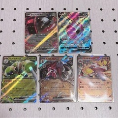 ポケモンカード ポケカ v ex セット まとめ売り