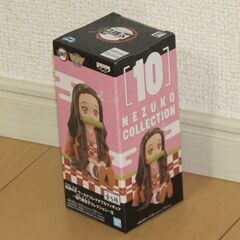 ワールドコレクタブルフィギュア 竈門禰豆子の画像