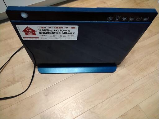 （お譲り先決定しました)電気ヒーター2台
