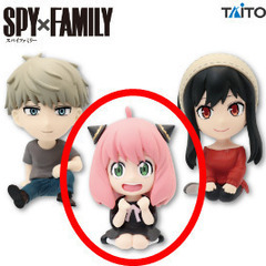 SPY×FAMILY　デフォルメフィギュア  アーニャ【未開封】の画像