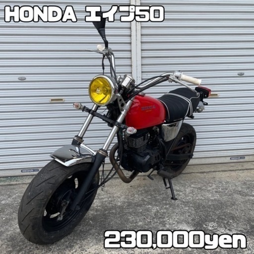 HONDA エイプ50 車体 ヨンフォア仕様❗️リミッターカット❗️全国配送可能❗️
