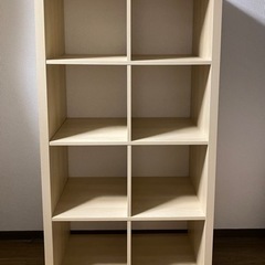 IKEA カラックス B