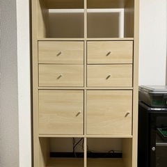 IKEA カラックス C