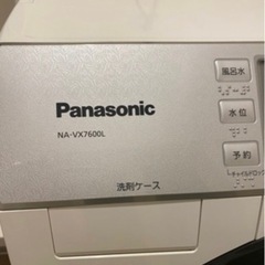 パナソニック ドラム式洗濯機 NA-VX7600Lの通販はau PAY マーケット 
