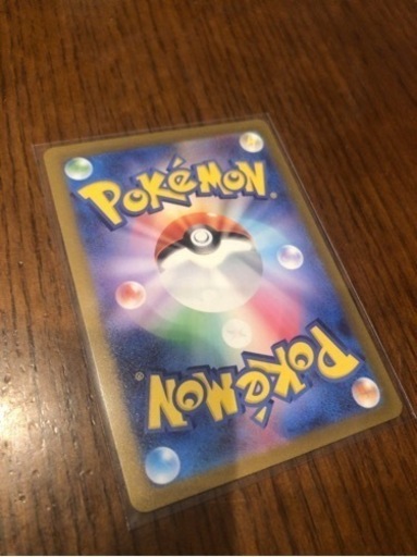 ポケモンカード　ナンジャモ　他おまけカード付き