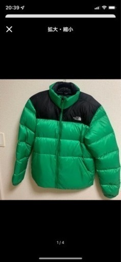 ノースフェイス　ヌプシ700