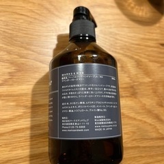 マークスアンドウェブ　ハンドソープの画像