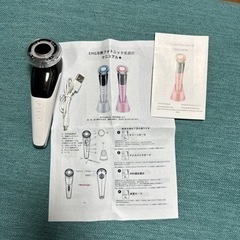 【値下げ～10/22まで～】EMS 温冷美顔器 