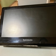 液晶テレビ　18.5インチ【単身、子供部屋】