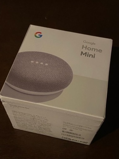 ＊ Google Home ミニ ＊