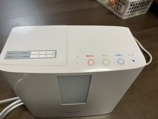電解水素水 浄水器