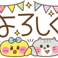 😌びわ😌