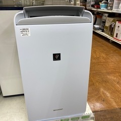 【2021年製】SHARP 衣類乾燥除湿機入荷しました！