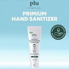 消毒液ジェル/plu - PREMIUM HAND SANITIZER (180ml ）の画像