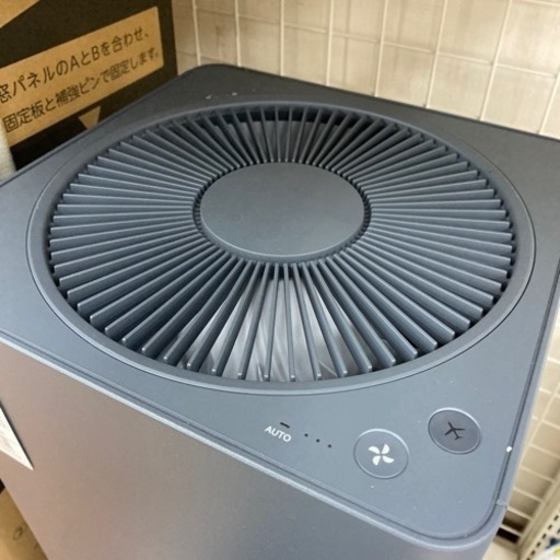 【完全未使用品】BALMUDA ファン式空気清浄機入荷しました！