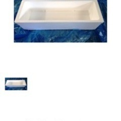 値引き】巨大　マグロ発泡スチロール　新品　めだか　メダカ飼育用　白いタライの代わりに使用の画像