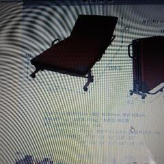 折り畳みヘッドの画像