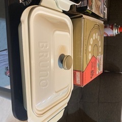 一口コンロ 土鍋 BRUNO一式の画像