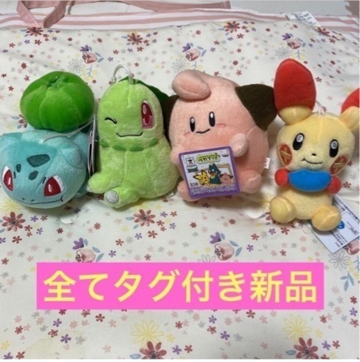 新品★ポケモン　ぬいぐるみ　アミューズメント景品　まとめ売り