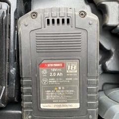 アストロ電動インパクトレンチの画像