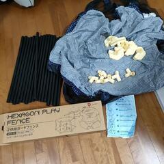 ベビーサークル 六角形の画像