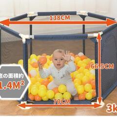 ベビーサークル 六角形の画像
