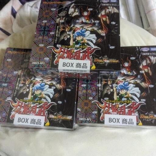新品 box DM23-RP2 アビスレボリューション 忍邪乱武 1BOX
