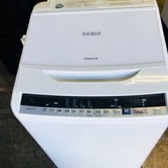 福岡市内配送無料　日立 HITACHI BW-V80B [ビートウォッシュ 全自動洗濯機 （8kg） ホワイト]