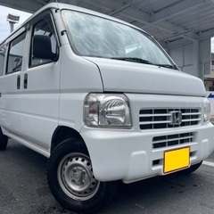 26年式☆走行9万キロ台☆月々1万円〜分割可‼️働くくるま軽バン...