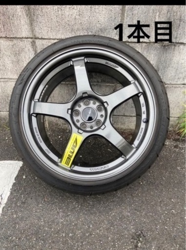 ※9月31日までKYOHO AMEGT-V 18インチ8.5J  86 BRZホイール