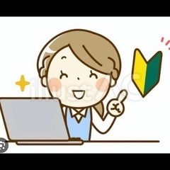 産業廃棄物工場事務
