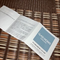 半額以下に値下げ❗️ガラス花瓶一輪挿し（鳴海製陶（株））オプティカルガラス（光学ガラス）の画像