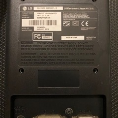 LG モニター ジャンクの画像